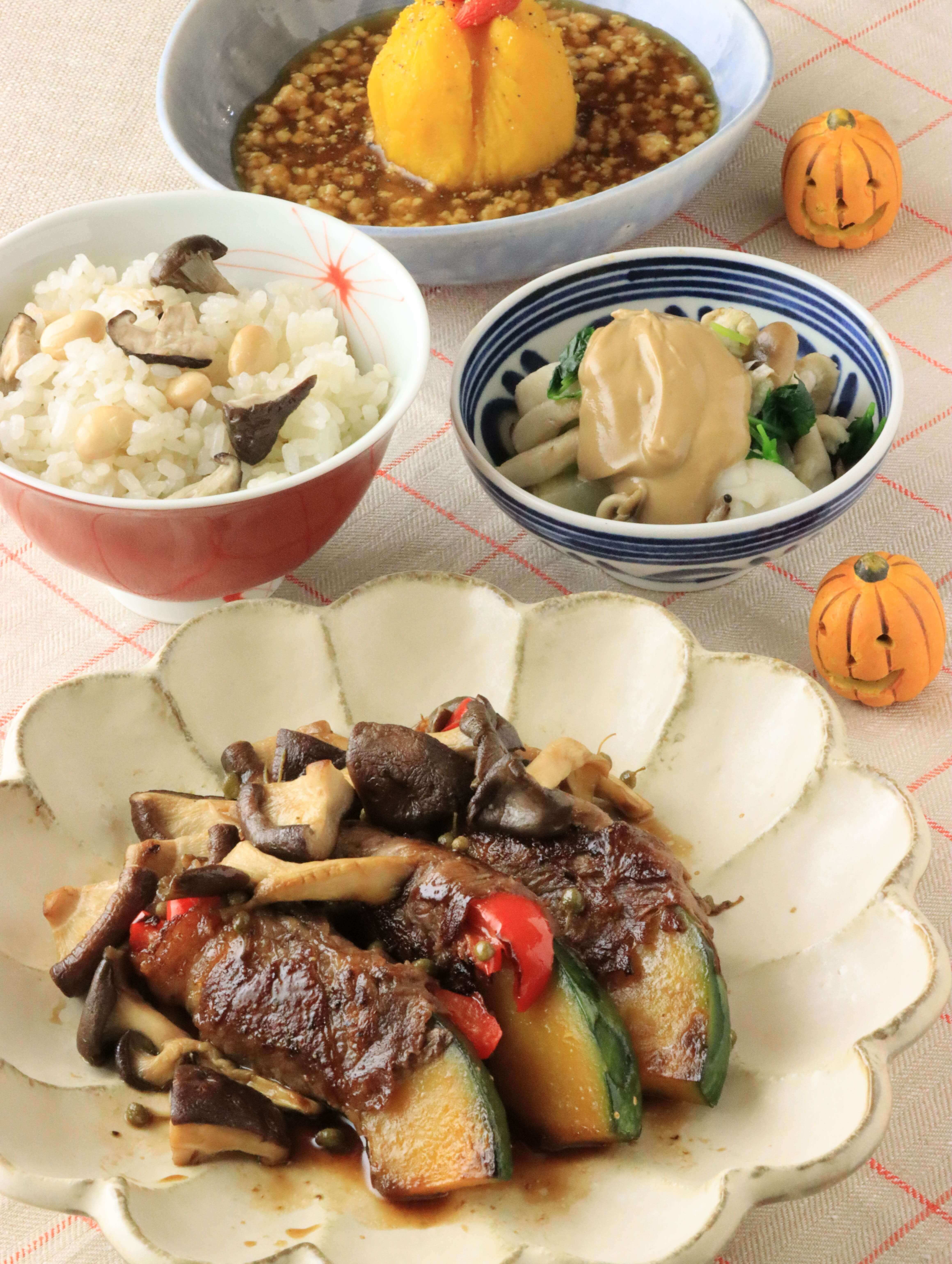 カボチャ＆キノコ～季節のおうちごはん～の画像