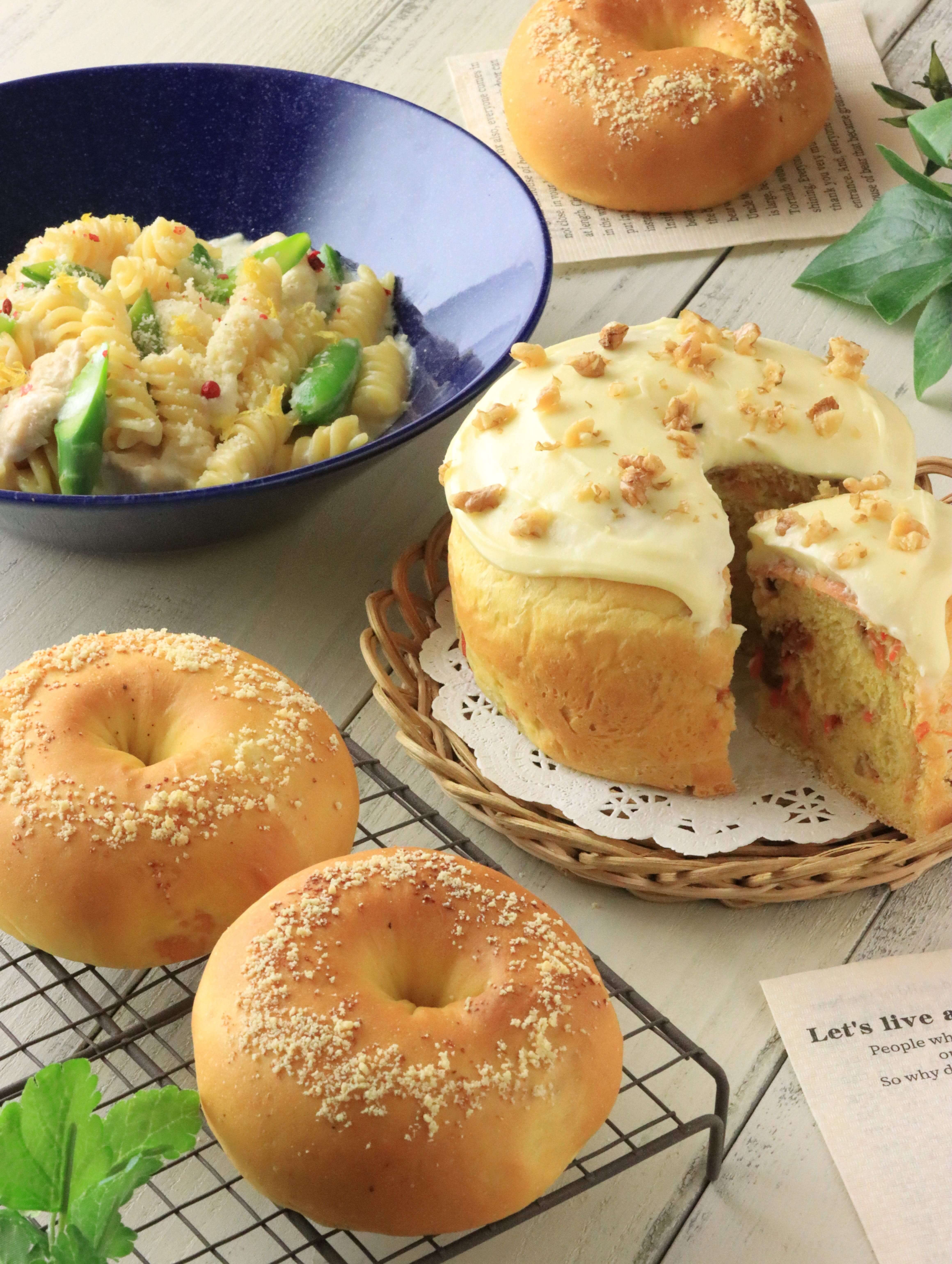 （手ごねあり）キャロットパン　2種